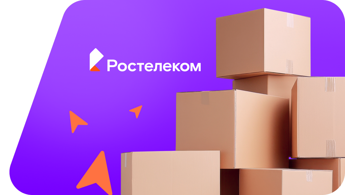 Переезд в новую квартирув&nbsp;деревня Шомиково (Чувашская Республика)